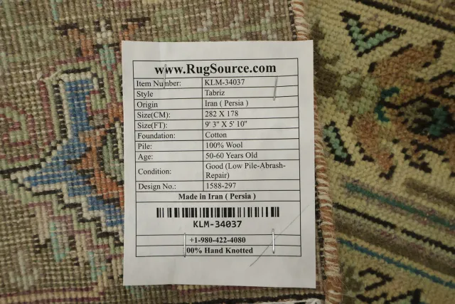 https://image-static-obj.rugsource.com/small/134342_3406324_f9566306.jpeg