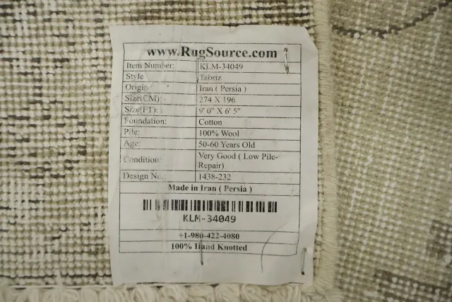 https://image-static-obj.rugsource.com/small/134354_3406976_539bdcd3.jpeg