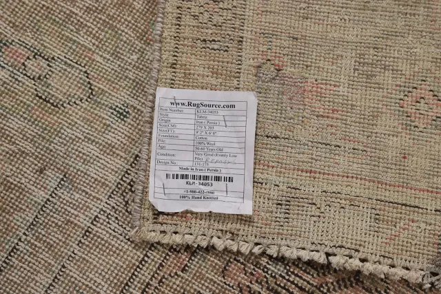 https://image-static-obj.rugsource.com/small/134358_2647491_6168093a.jpeg