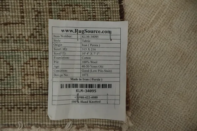 https://image-static-obj.rugsource.com/small/134453_3150178_04d750bf.jpeg
