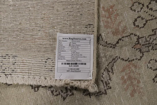 https://image-static-obj.rugsource.com/small/134461_2646190_95c7b476.jpeg