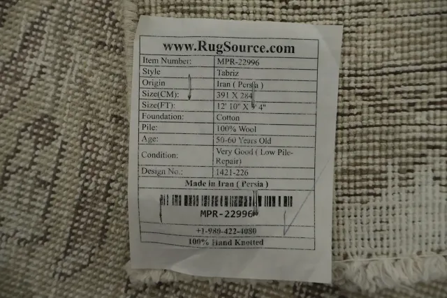 https://image-static-obj.rugsource.com/small/134492_3195804_123e0b57.jpeg