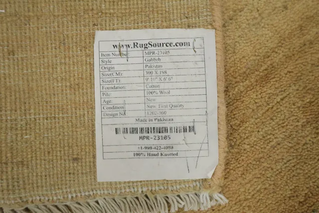 https://image-static-obj.rugsource.com/small/134662_3252173_9fe079b2.jpeg