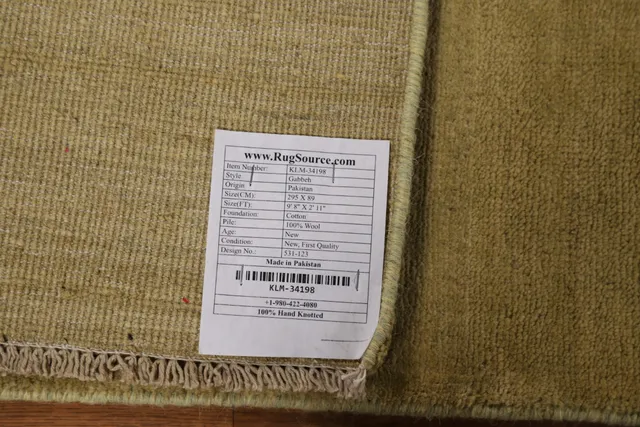 https://image-static-obj.rugsource.com/small/134678_2706690_b0a2d403.jpeg