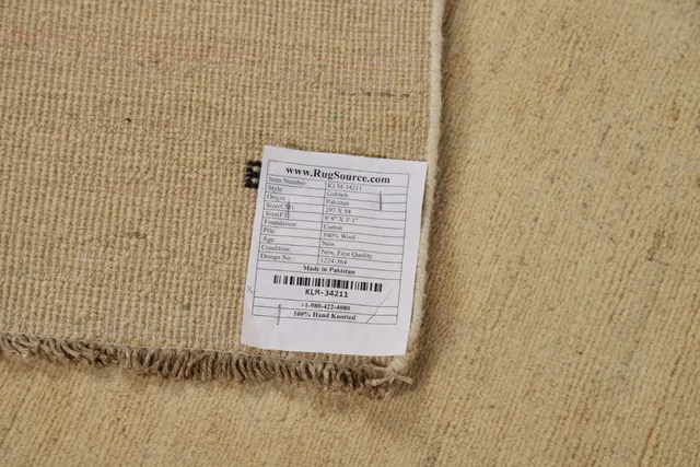 https://image-static-obj.rugsource.com/small/134691_2707141_d6104b03.jpeg