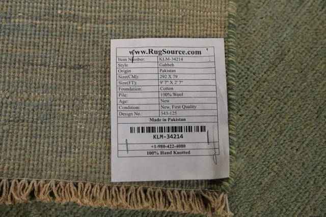 https://image-static-obj.rugsource.com/small/134694_2657390_f0bb4e20.jpeg