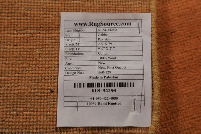https://image-static-obj.rugsource.com/small/134730_2657884_45dcdb55.jpeg