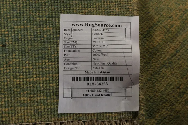 https://image-static-obj.rugsource.com/small/134733_2657916_3e2e915b.jpeg