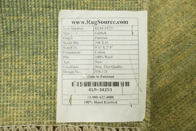 https://image-static-obj.rugsource.com/small/134733_3423536_f5166c52.jpeg