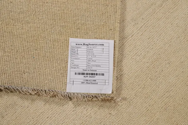https://image-static-obj.rugsource.com/small/134737_2707986_5e2f8d9e.jpeg