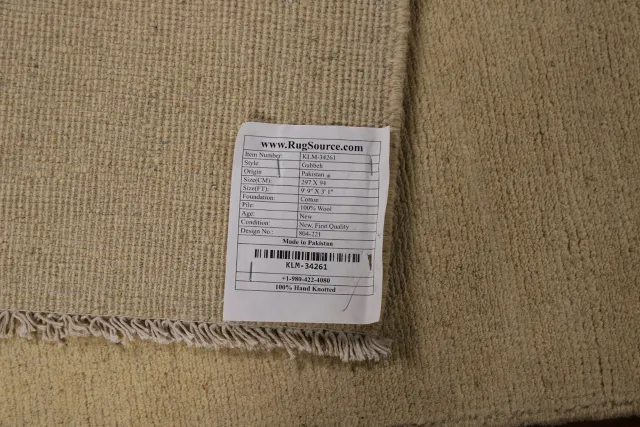 https://image-static-obj.rugsource.com/small/134741_2708003_6821c9e5.jpeg