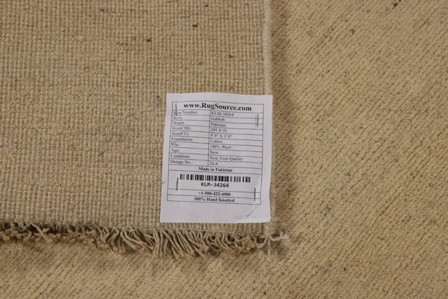 https://image-static-obj.rugsource.com/small/134744_2708034_1d79f214.jpeg