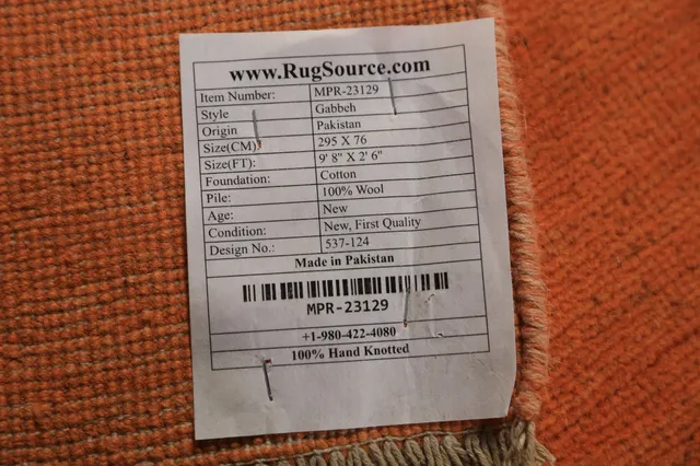 https://image-static-obj.rugsource.com/small/134770_2651373_6e8a037c.jpeg