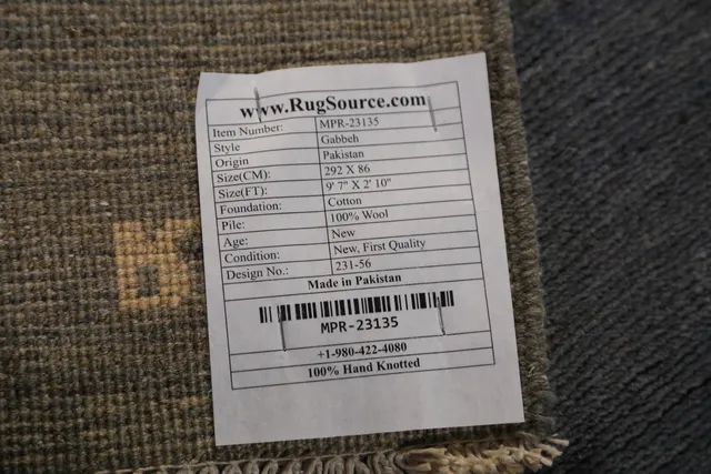 https://image-static-obj.rugsource.com/small/134776_2651885_e4b34272.jpeg