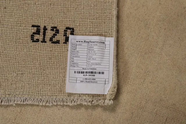 https://image-static-obj.rugsource.com/small/134861_2675930_0c6fac90.jpeg