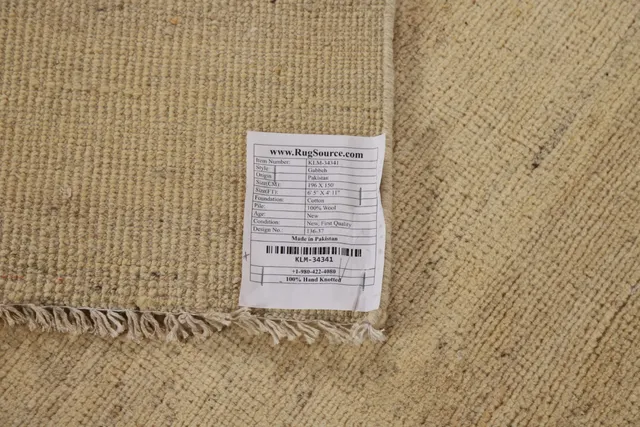 https://image-static-obj.rugsource.com/small/134862_2678947_727a5884.jpeg