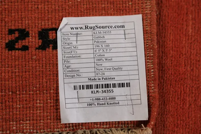 https://image-static-obj.rugsource.com/small/134876_2656242_38b24c5d.jpeg