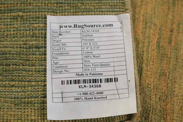 https://image-static-obj.rugsource.com/small/134889_2656595_5037b198.jpeg
