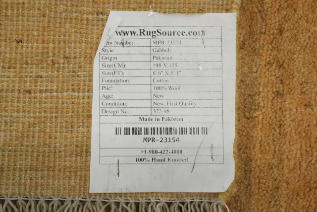 https://image-static-obj.rugsource.com/small/134912_2960025_9e335b91.jpeg
