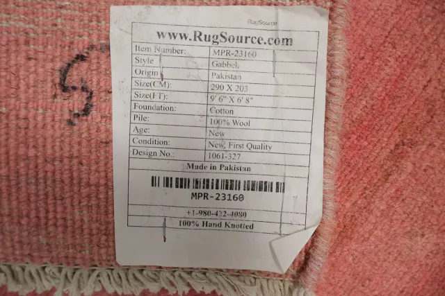 https://image-static-obj.rugsource.com/small/134918_3431641_528c1a35.jpeg