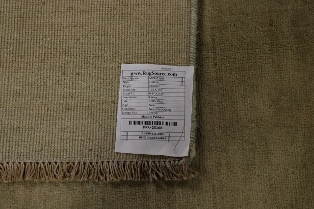 https://image-static-obj.rugsource.com/small/134926_2651758_7b8b508e.jpeg