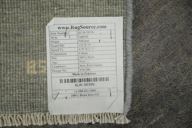 https://image-static-obj.rugsource.com/small/134945_3246893_04a45f70.jpeg