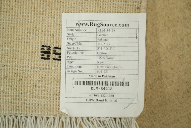 https://image-static-obj.rugsource.com/small/134967_3248305_ef7cc31d.jpeg