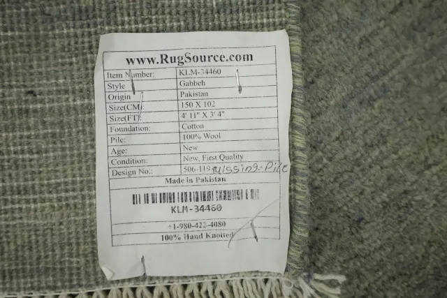https://image-static-obj.rugsource.com/small/135009_3246968_7ae60e17.jpeg