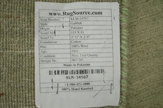 https://image-static-obj.rugsource.com/small/135116_3247770_39d899bc.jpeg