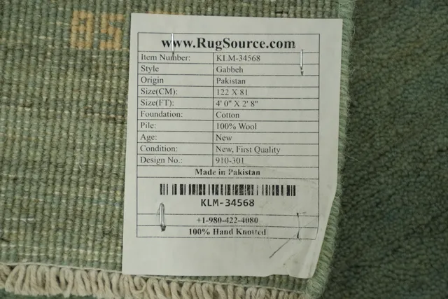 https://image-static-obj.rugsource.com/small/135117_3249447_00d07c74.jpeg