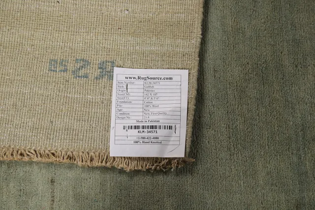 https://image-static-obj.rugsource.com/small/135120_2719433_f50a77f3.jpeg