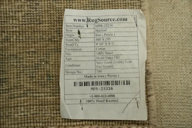 https://image-static-obj.rugsource.com/small/135163_3244960_73746774.jpeg