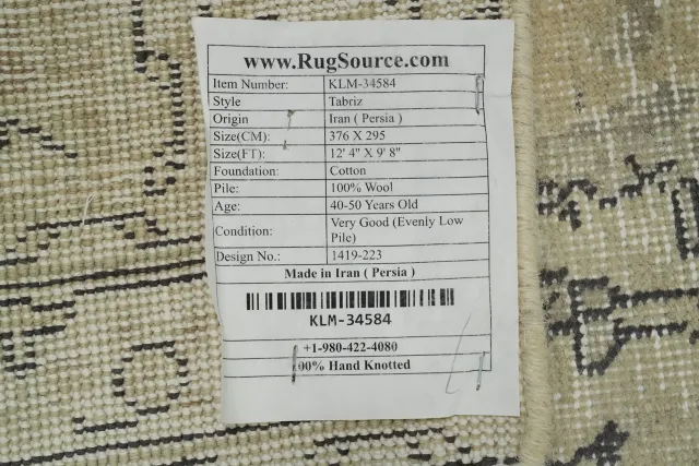 https://image-static-obj.rugsource.com/small/135185_2998166_465f1e73.jpeg