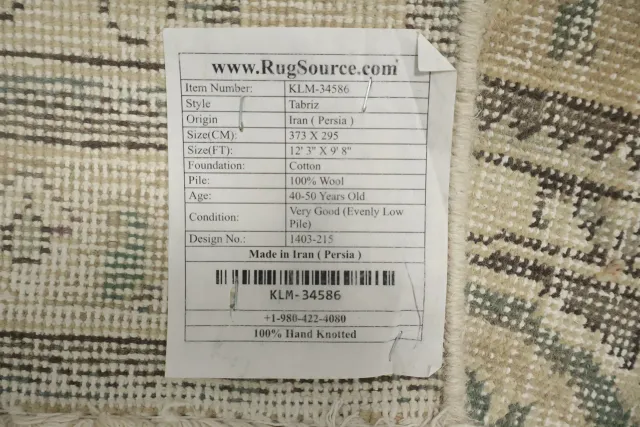 https://image-static-obj.rugsource.com/small/135187_3375214_5e8cc3f3.jpeg
