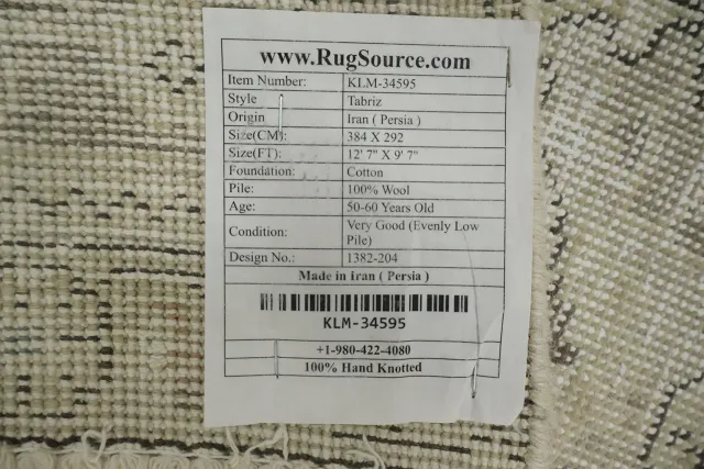 https://image-static-obj.rugsource.com/small/135196_3376488_4b1132d2.jpeg