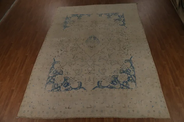 https://image-static-obj.rugsource.com/small/135239_2654755_81e15cce.jpeg