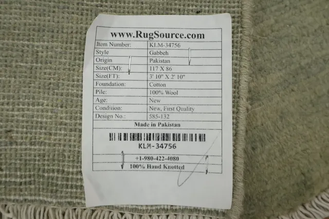 https://image-static-obj.rugsource.com/small/135394_3247100_bd065b44.jpeg