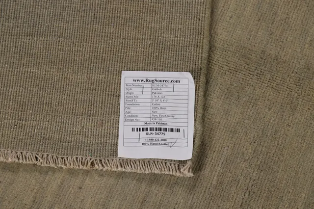 https://image-static-obj.rugsource.com/small/135413_2679394_2b11eaaa.jpeg