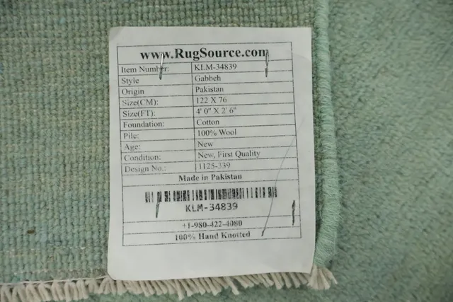 https://image-static-obj.rugsource.com/small/135477_3247400_58d812bc.jpeg