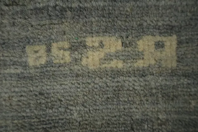https://image-static-obj.rugsource.com/small/135479_3247944_3912431c.jpeg
