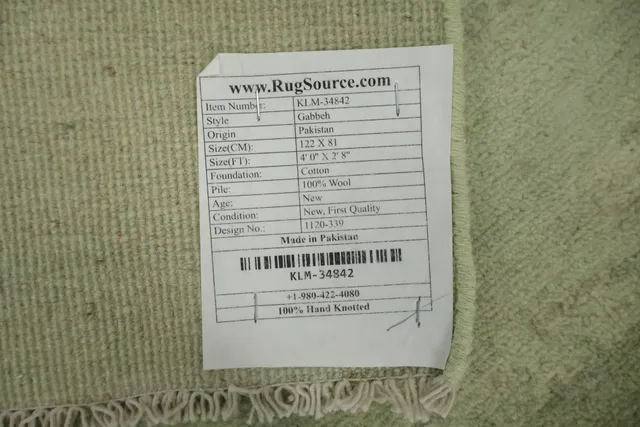 https://image-static-obj.rugsource.com/small/135480_3250019_249a3659.jpeg