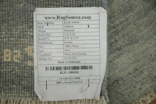 https://image-static-obj.rugsource.com/small/135482_3247412_8b16db89.jpeg