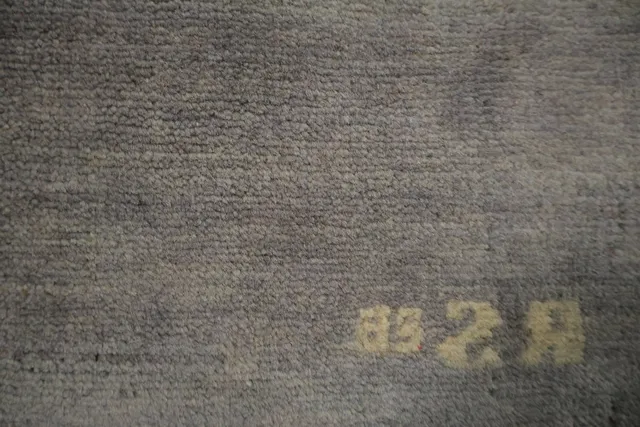 https://image-static-obj.rugsource.com/small/135505_3249034_2b6e3b0f.jpeg