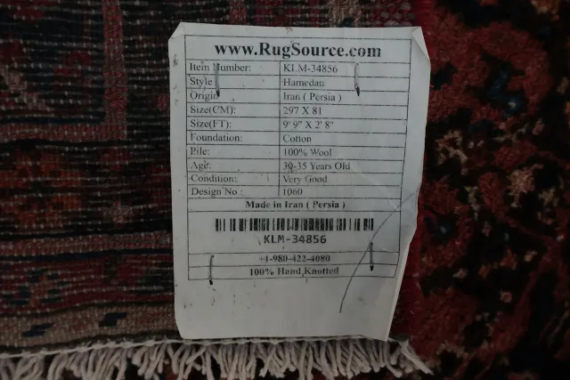 https://image-static-obj.rugsource.com/small/135539_3187180_b76214c1.jpeg