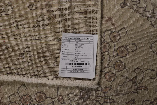 https://image-static-obj.rugsource.com/small/135575_2659303_20198d5e.jpeg