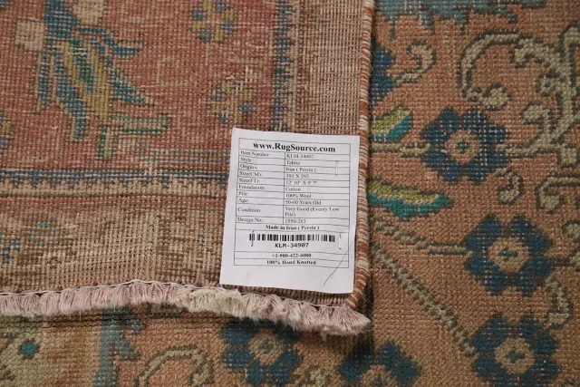 https://image-static-obj.rugsource.com/small/135590_2658485_0e4cc1b7.jpeg