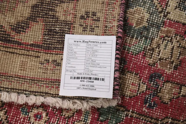 https://image-static-obj.rugsource.com/small/136023_2673829_6ce30c8e.jpeg