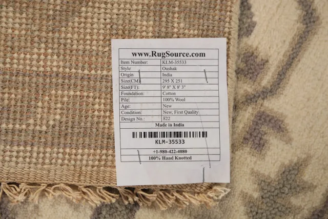 https://image-static-obj.rugsource.com/small/136884_2685929_37442845.jpeg