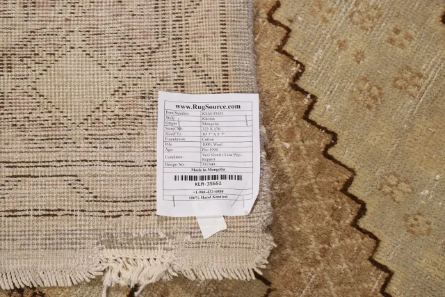 https://image-static-obj.rugsource.com/small/137339_2695682_c3cc8ffe.jpeg
