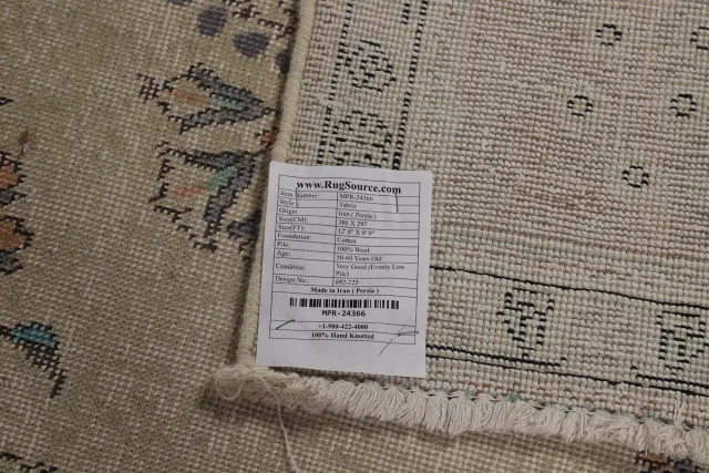 https://image-static-obj.rugsource.com/small/137445_2696188_5c6cf0dd.jpeg